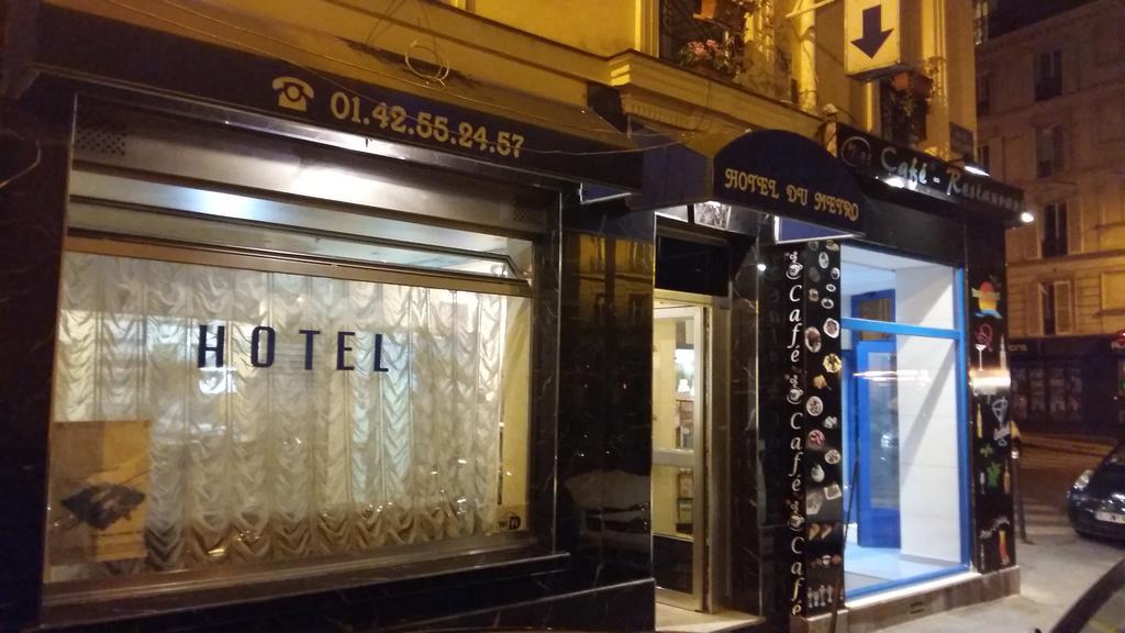 Hotel Du Metro Париж Екстер'єр фото